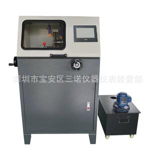 小型桌面式金相切割机实验室金相切割机金相实验器材切割机