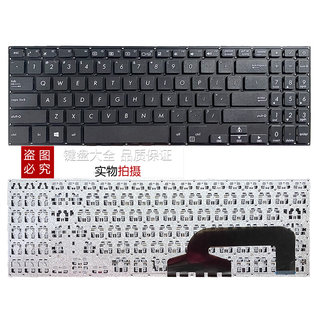 适用ASUS华硕 Y5000U Y5000UB X507 X570 A570 X570ZD X507MA键盘
