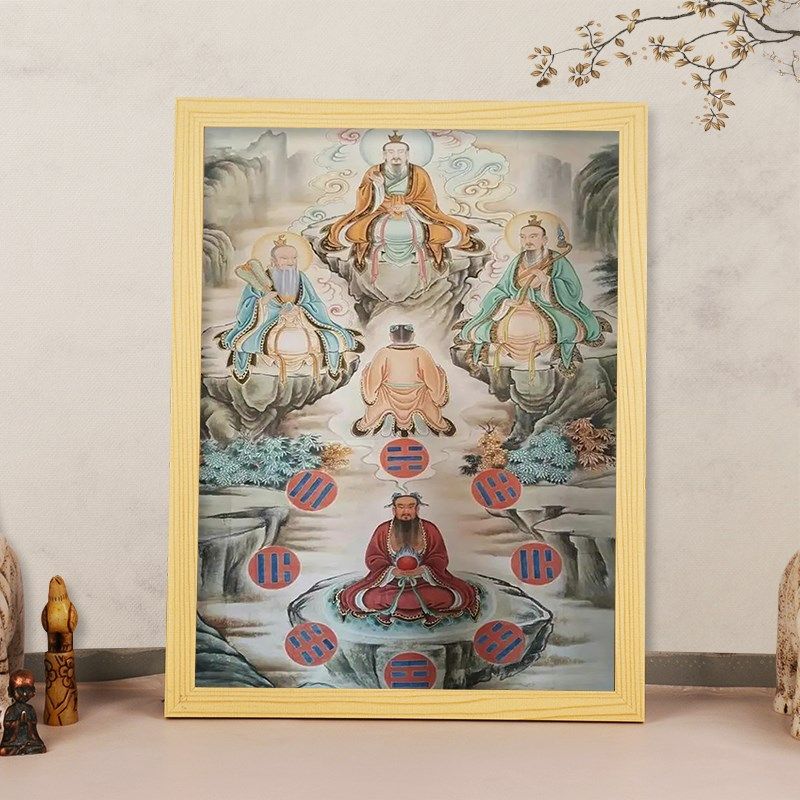 速发三茅真君神像摆件道家茅山派创教祖师爷挂画茅山祖师供奉摆台