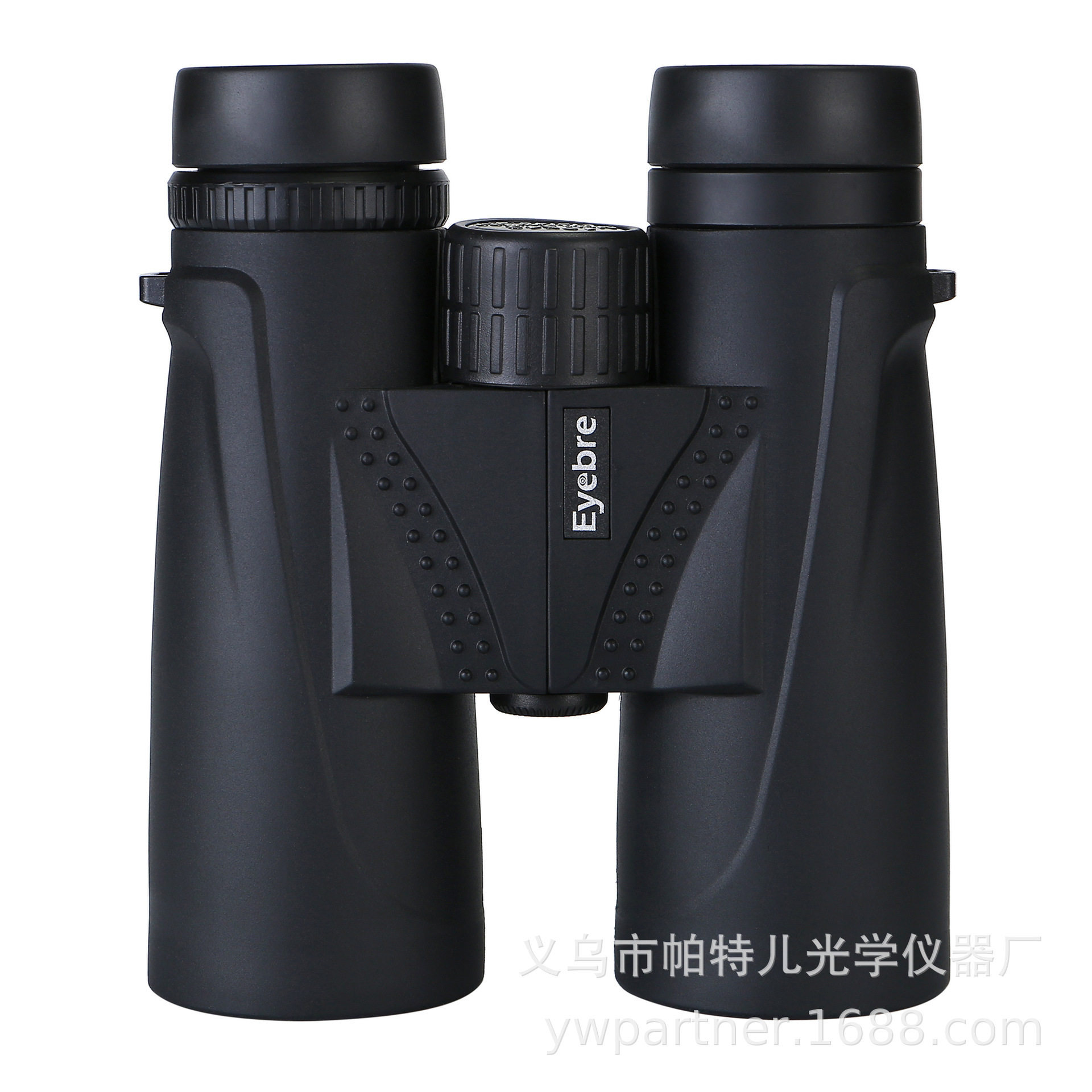 Eyebre双筒望远镜10X42高倍高清非红外微光夜视户外成人望眼镜