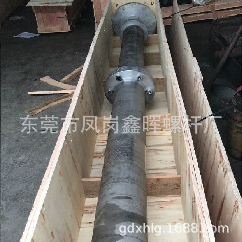 东莞厂家供应发泡挤出机螺杆料筒注塑/PC/PVC/发泡机送料螺杆料筒