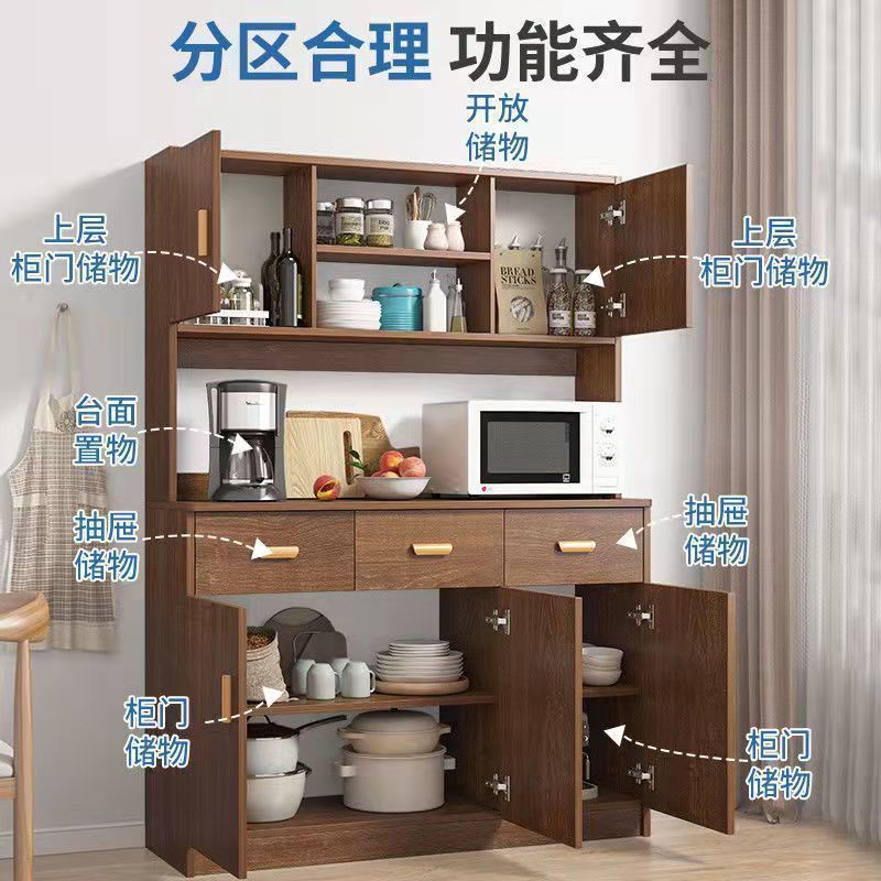 厨房餐边一体简约现代收纳柜