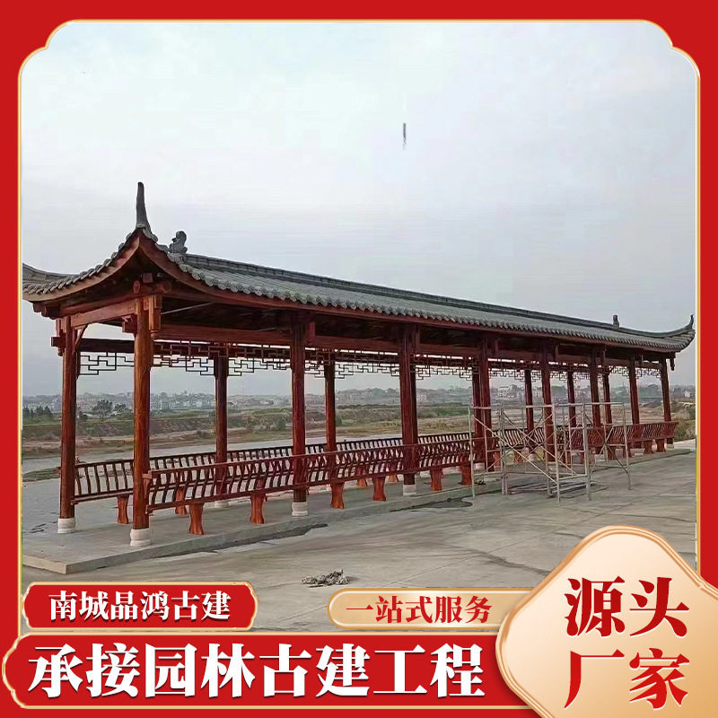 新中式户外文化长廊古建长廊小青瓦长廊走廊花园廊架庭院别墅长廊