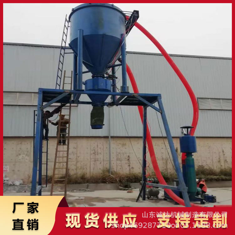 散装粉煤灰倒库气力输送机 宁阳干沙中转气力输送机