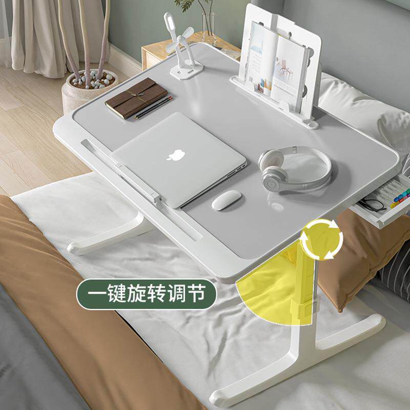 床上小桌子可升降电脑桌家用卧室坐地学习折叠书桌简约飘窗可