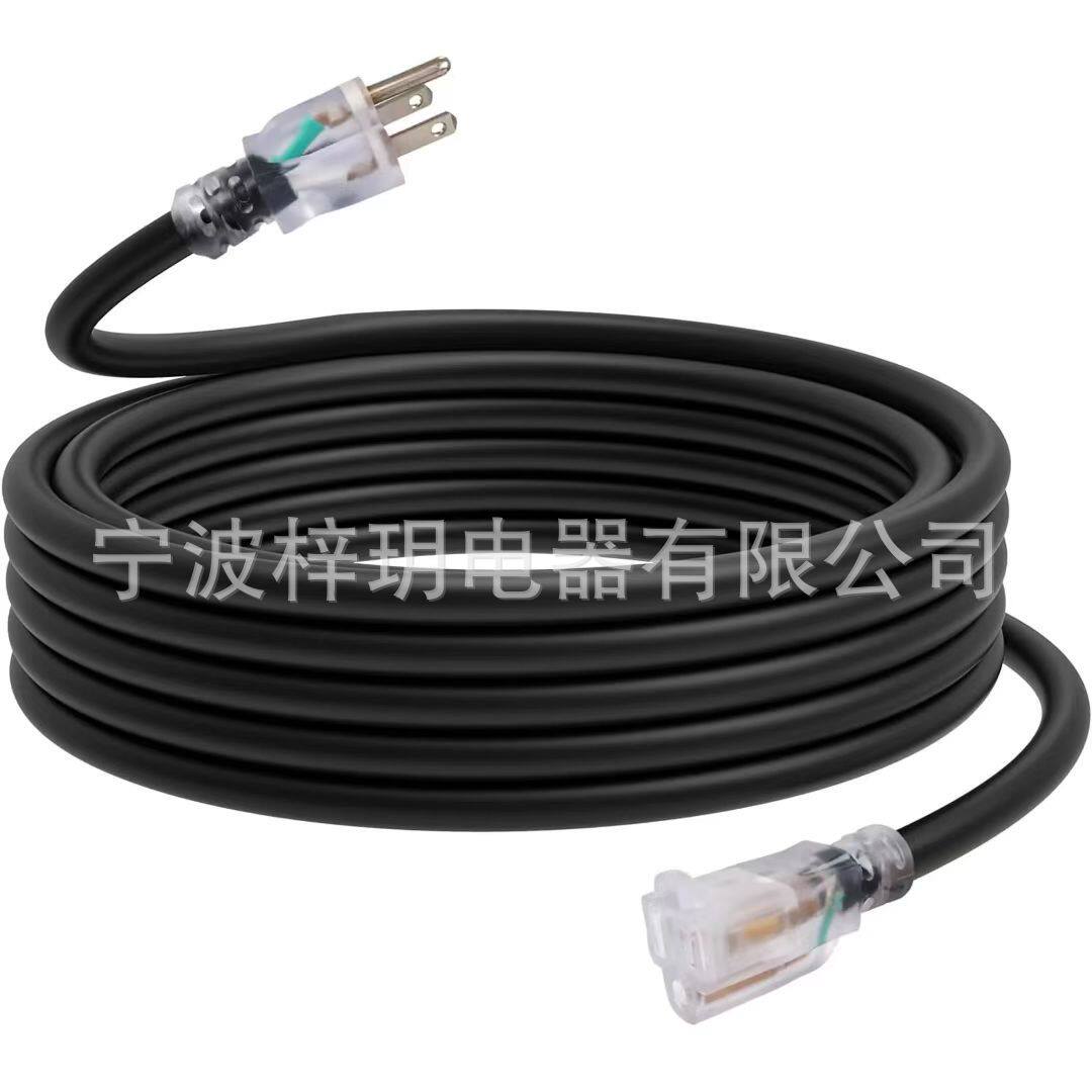 美式插头电源线 美规5-15P转5-15R延长线 美标透明带灯插头线