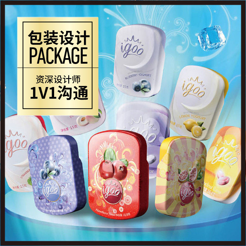 创意食品外包装,产品包装设计