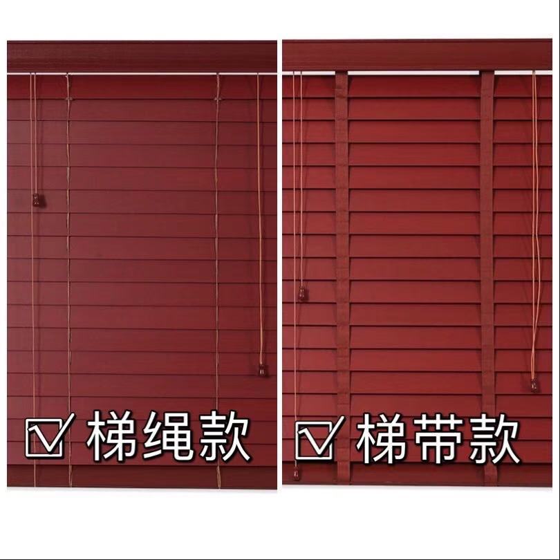 木百叶窗帘卷帘卫生间书房卧室办公室隔热防水透气通风木质百叶帘