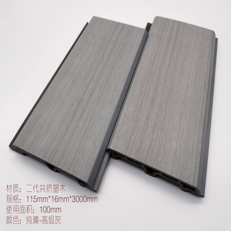 户外木塑墙板户外庭院别墅园林塑木墙板佛山室外工程塑木墙板批发图片
