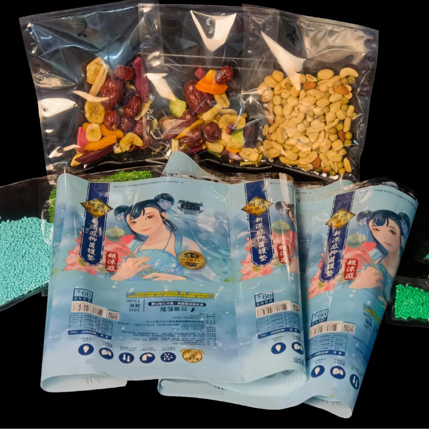 PLA可降解包装薄膜袋子高透明聚乳酸热收缩膜可堆肥HEMP包装袋
