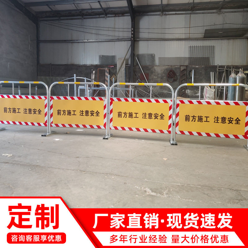 铁马施工警示围栏道路移动安全防护铁马围挡浙江直销铁马交通隔离