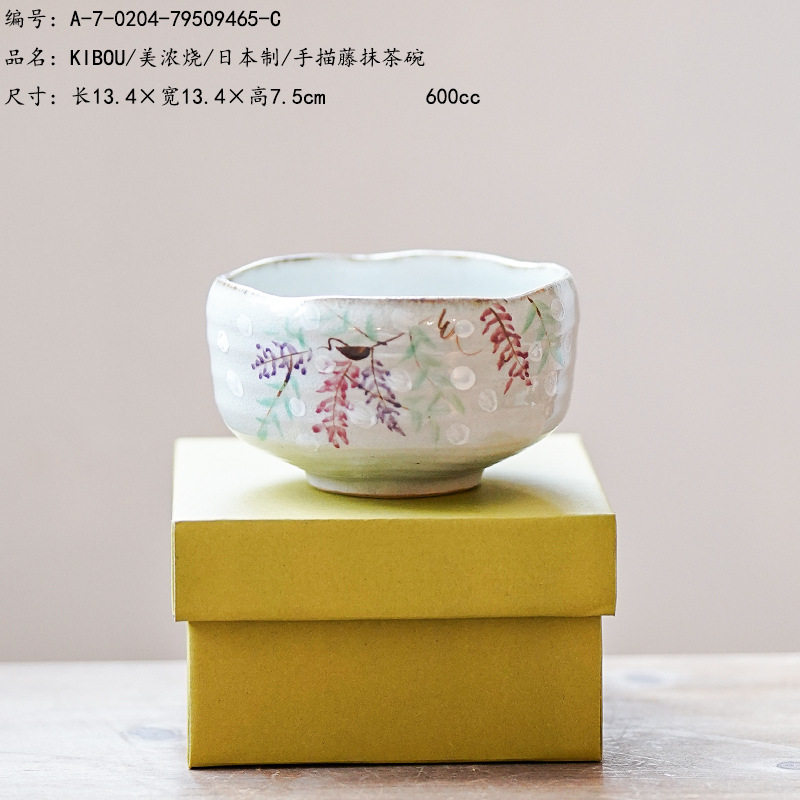 KIBOU/美浓烧/日本制/手描藤抹茶碗
