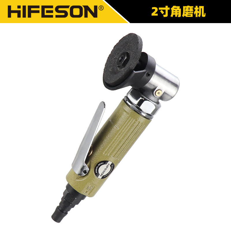 海飞鲨2寸气动角向磨光机小型风动除锈打磨机抛光砂光机角磨机