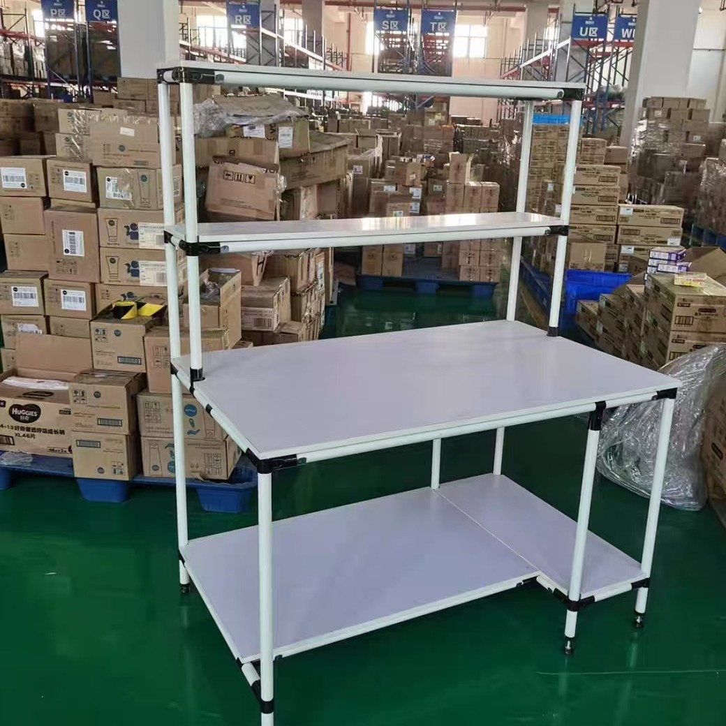 精益管电商打包桌物流快递打包分拣台电商打包台操作台工作桌