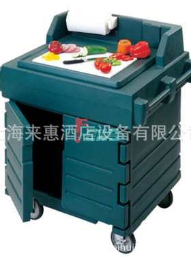 CAMBRO KWS40-519 工作台(车) - (深绿色) 餐饮行业设备