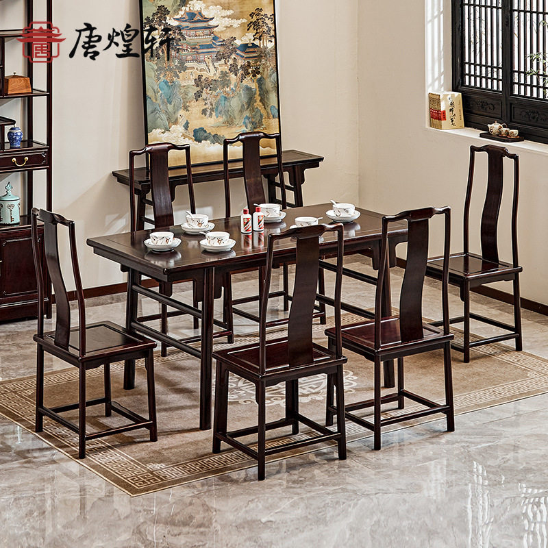 红木家具赞比亚血檀实木餐台方桌古典茶桌非洲小叶紫檀中式餐桌