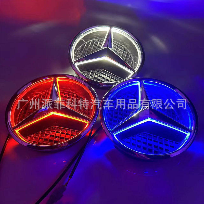 奔驰发光大标E级GLCC级GLKMLCLA改装中网大标带灯发光车标