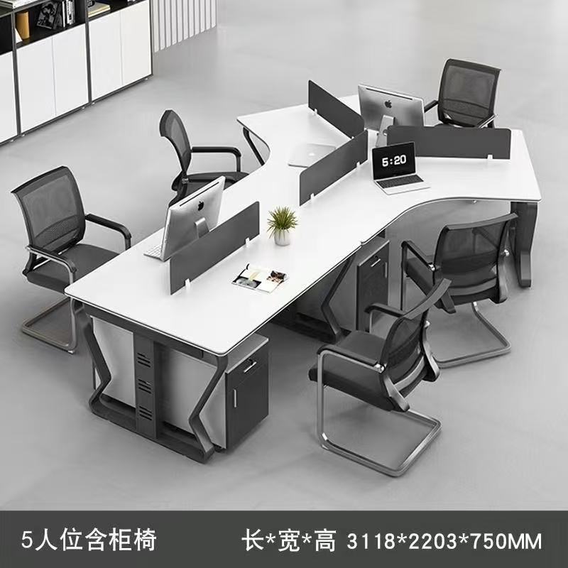 办公室职员办公桌6人8人位电脑卡座创意员工办公桌椅组合简约现代
