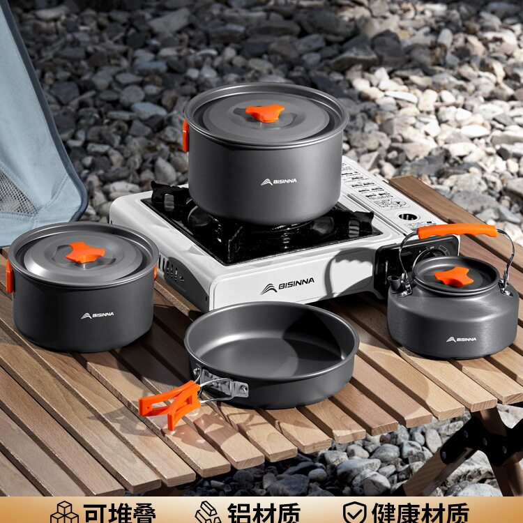 北山狼户外铝合金锅具露营便携烧水壶卡式炉野营套锅炊具套装