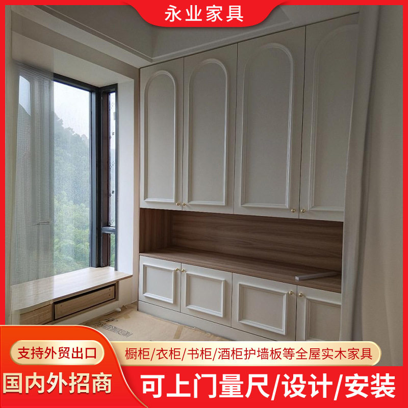 轻奢法式奶油风家用玄关柜一体入户门厅柜衣柜榻榻米全实木衣橱