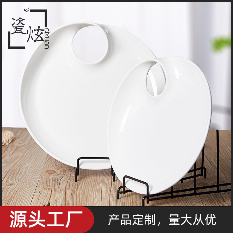 纯白西餐盘子创意陶瓷酒店家用菜盘酒店餐具个性创意摆盘餐具批发