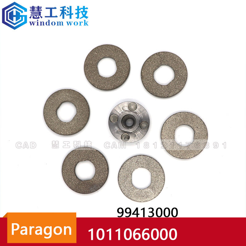 格柏格博磨刀器砂轮锋利耐用