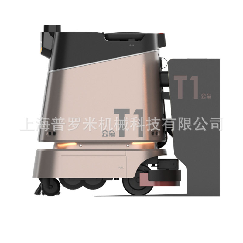 云象T1去油污自主充电加排水商用智能扫地机器人自动充电洗地