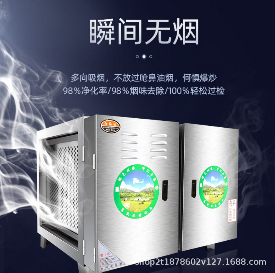深圳无烟净化烧烤车商用摆摊移动烧烤炉油烟净化设备多功能烧烤车