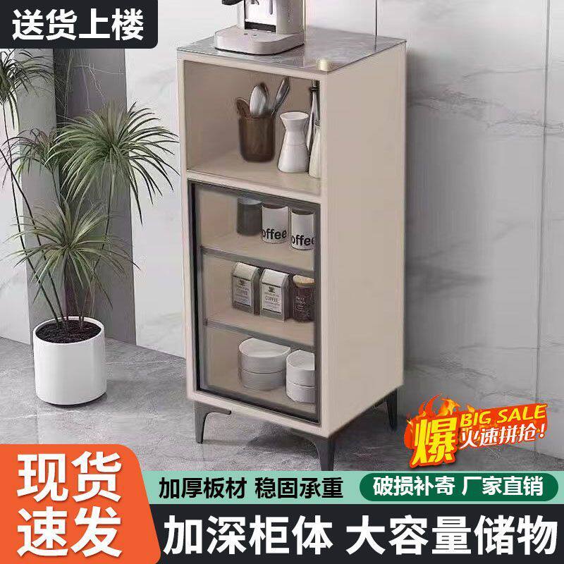 轻奢新款岩板茶水柜客厅办公室茶吧机直饮机多功能储物柜置物柜