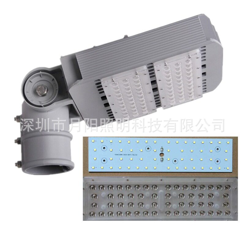 LED鞋盒灯外壳100W停车场灯套件美式压铸外壳路灯外壳套件