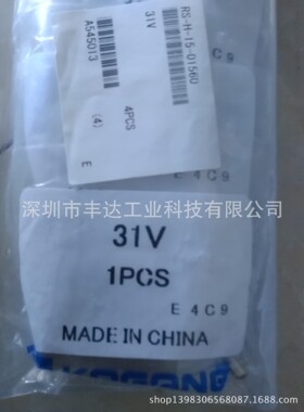 小金井阀31V/34T/3P/4V/375A 34AL/AR/AS