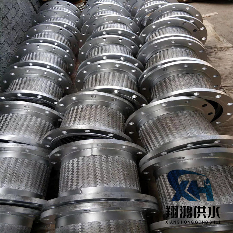 内衬四氟型波纹管厂家直销波纹补偿器不锈钢法兰式金属软连接