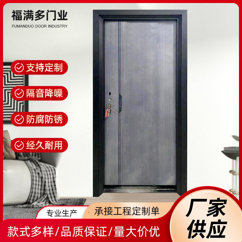 全铝平开卫生间门室内外批发