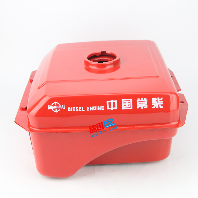 新品常柴l24柴油机油箱单缸柴油机2b4马力油箱常柴l28l32柴油机配
