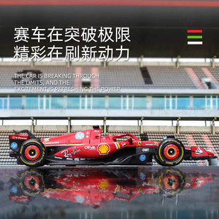 431车模 20251 24金属赛车玩具仿真合金模