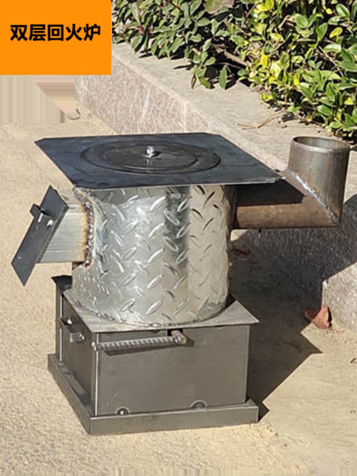 取暖炭炉碳火炉子煤炭炉子家用烧炭块炉子钢板小火炉冬季取暖炉子