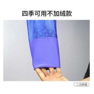 防水耐用厨房塑胶家用洗衣服夏季 .加长洗碗胶皮手套女薄款 乳胶清