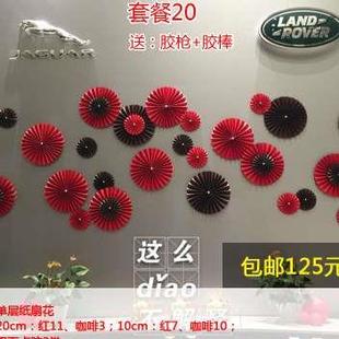 2023年端午櫥窗布置創(chuàng)意手工紙扇花中國(guó)風(fēng)大紅色吊飾掛飾立體紙花