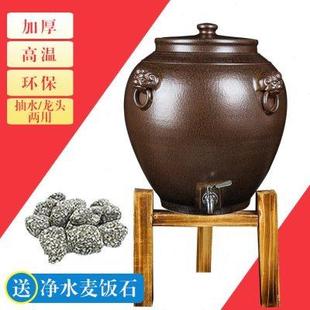 景德镇功夫茶水桶水缸饮水带龙头陶瓷家用大号厨房纯净水器储水罐