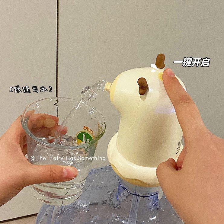 桶装抽水器电动自动吸水器矿泉水按压饮水家用办公室纯净水压水泵