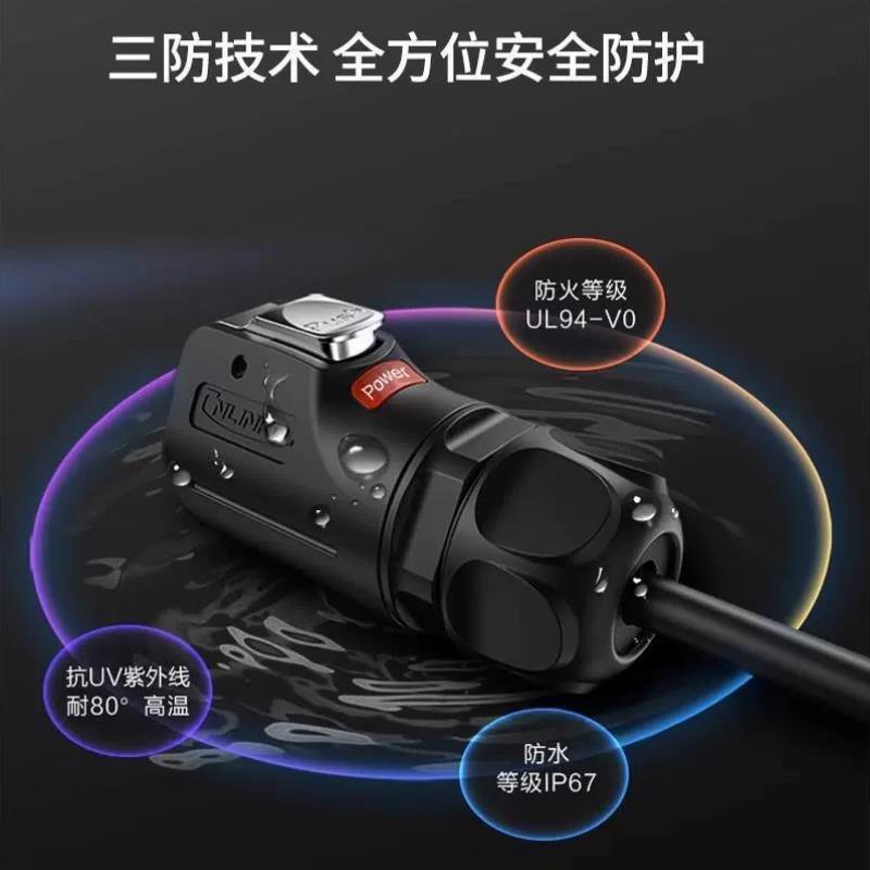 凌科24免焊接3芯电线电缆快速电源连接器工业防水航空插头插座