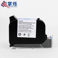 掌爍手持噴碼機通用黑色快干墨盒高附著力生產(chǎn)日期打碼機專用墨盒