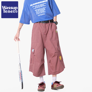 Wassup tenet2025夏季透气小花设计感短裤男款宽松休闲运动七分裤
