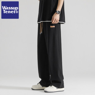 tenet夏季 情侣百搭潮牌休闲长裤 冰丝裤 2023新款 子 男女同款 Wassup