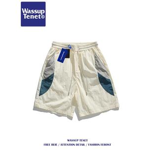 tenet夏季 宽松沙滩裤 轻薄透气速干短裤 纯色外穿中裤 男美式 Wassup