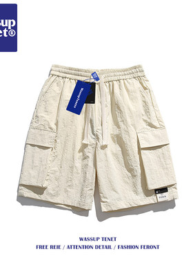 Wassup tenet港风工装复古情侣宽松短裤男士夏季潮牌百搭直筒裤子