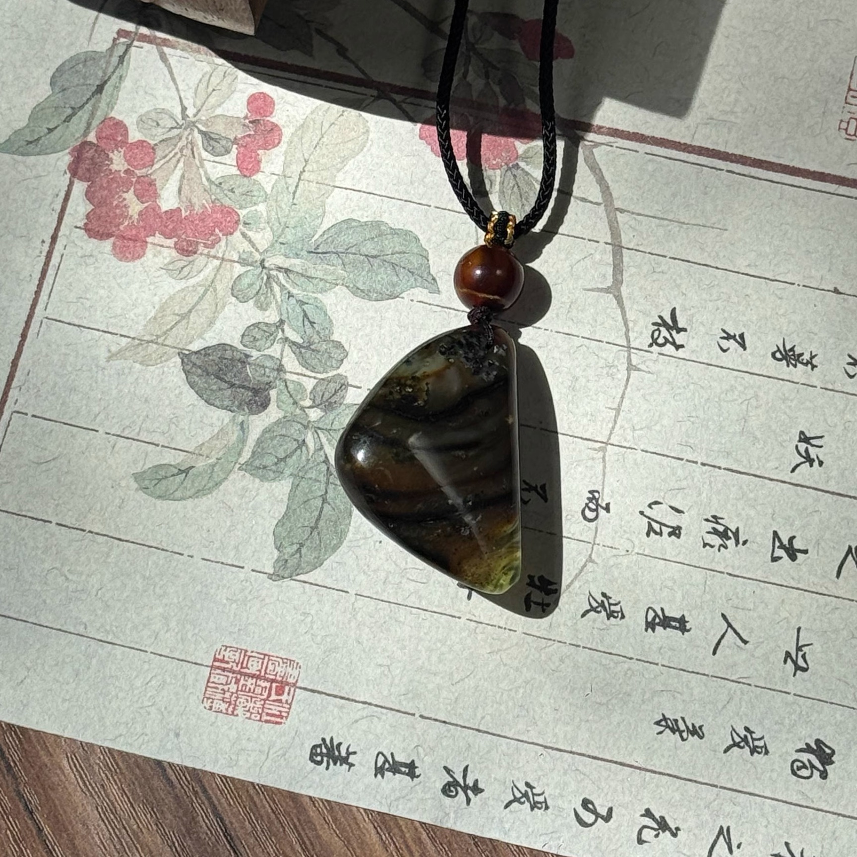 九紫离火佛宝护身琥珀蜜蜡奥利奥翳珀虫珀根珀吊坠重7.44gNO.918