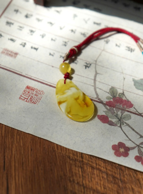 九紫离火佛宝护身NO.922琥珀蜜蜡金加白金白无暇随型吊坠重2.47g