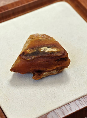 九紫离火蜜蜡原石安神挂件重18.76gNO.789