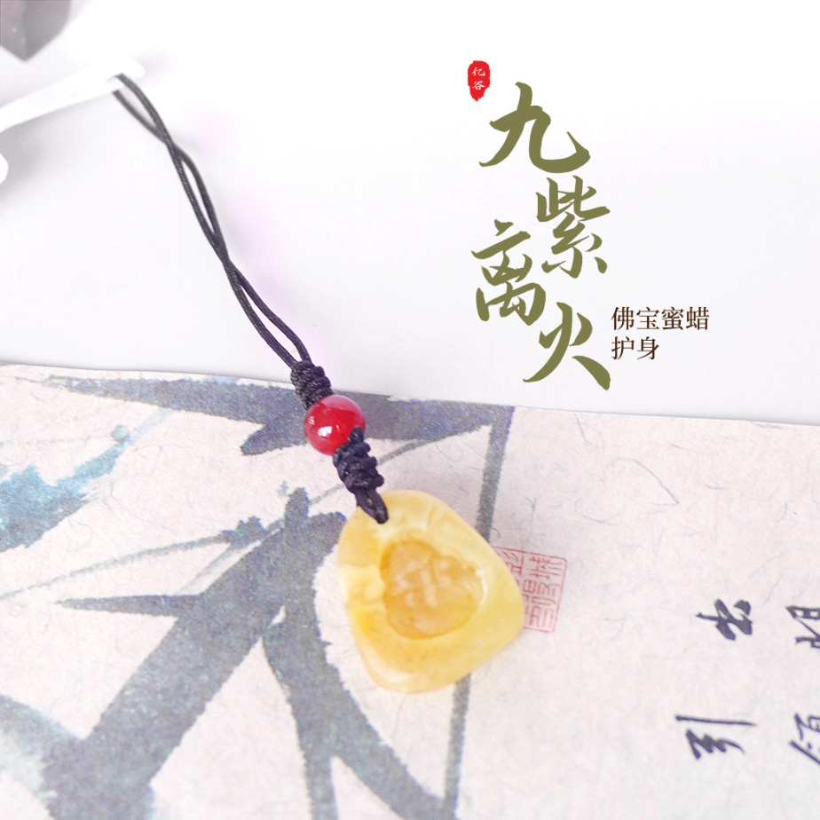 蜜蜡佛公圆形吊坠手机挂件步摇20*16*4蜜蜡1.68g/2.43gNO.878/877